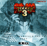 Tekken 3 Arcade Soundtrack 001 ex